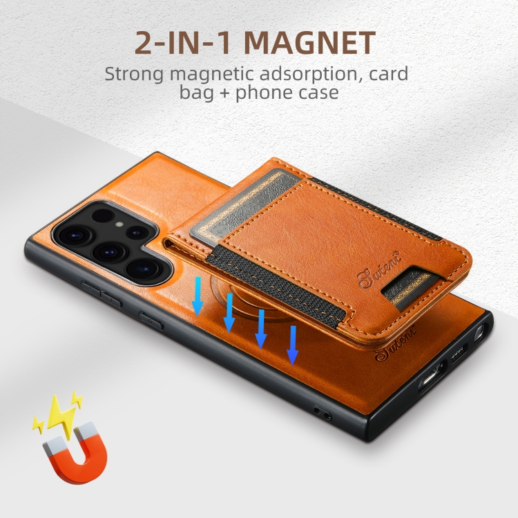 For Samsung Galaxy S22 5G Suteni H17 Oil Eax Leather MagSafe Detachable Wallet Phone Case(Khaki)