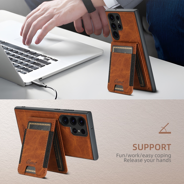 For Samsung Galaxy S23+ 5G Suteni H17 Litchi Texture Leather MagSafe Detachable Wallet Phone Case(Khaki) For Samsung Galaxy S23+ 5G Suteni H17 Litchi Texture Leather MagSafe Detachable Wallet Phone Case(Khaki)