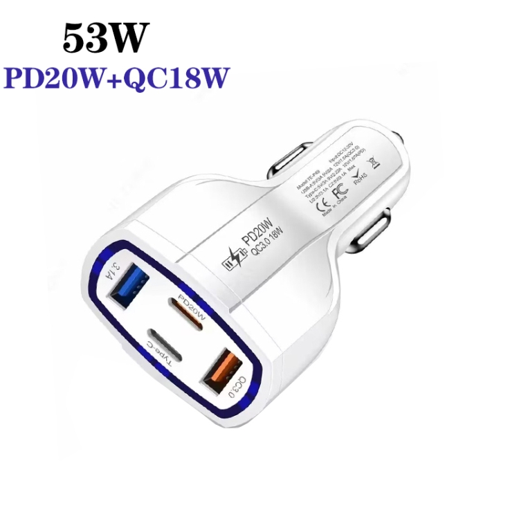 P49 53W PD20W Type-C + USB 4-port Car Charger with USB to Type-C Data Cable(White) P49 53W PD20W Type-C + USB 4-port Car Charger with USB to Type-C Data Cable(White)