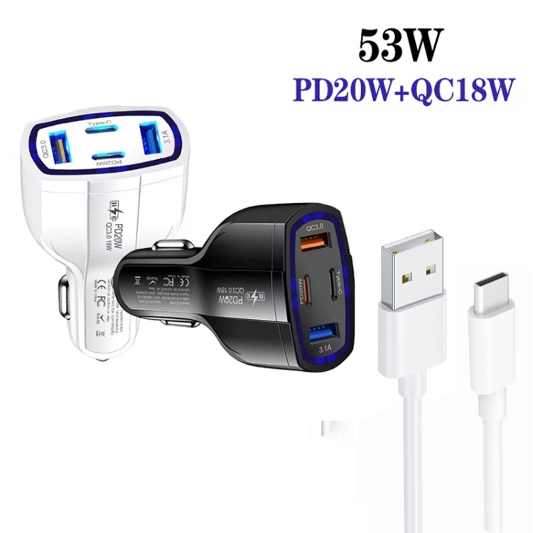 P49 53W PD20W Type-C + USB 4-port Car Charger with USB to Type-C Data Cable(White) P49 53W PD20W Type-C + USB 4-port Car Charger with USB to Type-C Data Cable(White)