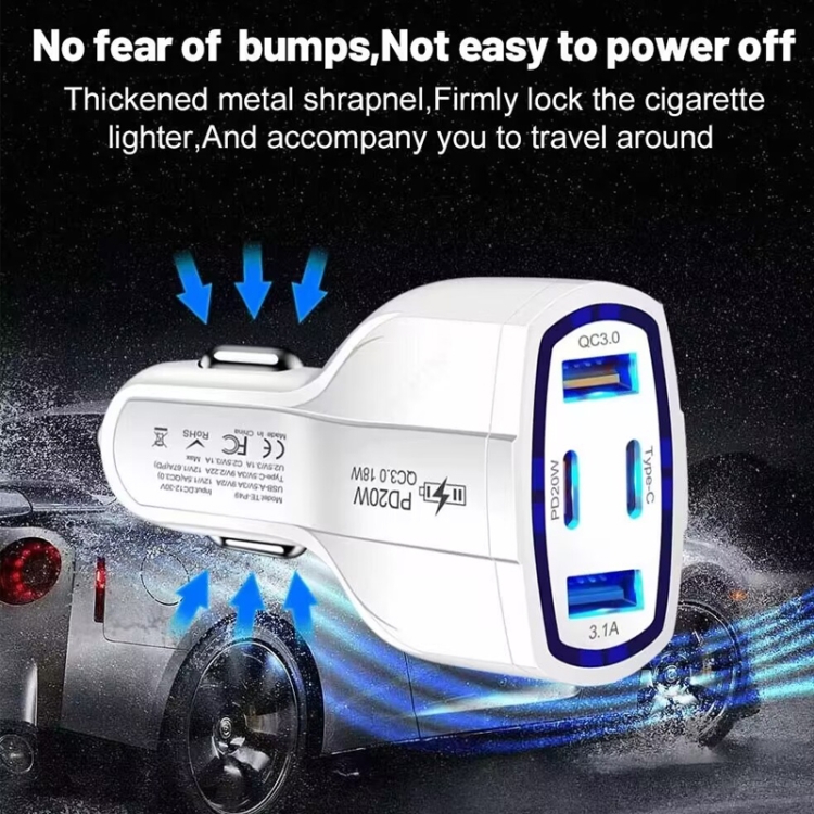 P49 53W PD20W Type-C + USB 4-port Car Charger with USB to Type-C Data Cable(White) P49 53W PD20W Type-C + USB 4-port Car Charger with USB to Type-C Data Cable(White)