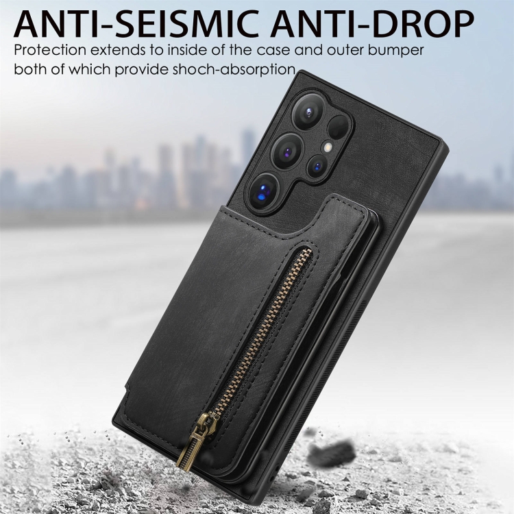 For Samsung Galaxy S24 Ultra 5G Retro Leather Zipper Wallet Back Phone Case(Black) For Samsung Galaxy S24 Ultra 5G Retro Leather Zipper Wallet Back Phone Case(Black)