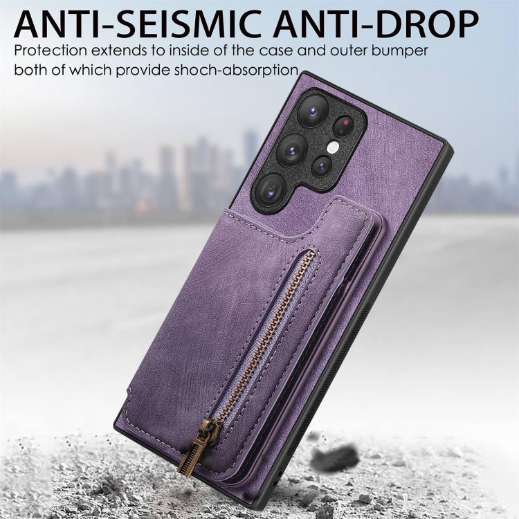 For Samsung Galaxy S23+ 5G Retro Leather Zipper Wallet Back Phone Case(Purple) For Samsung Galaxy S23+ 5G Retro Leather Zipper Wallet Back Phone Case(Purple)