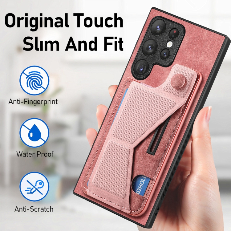 For Samsung Galaxy S23 Ultra 5G II K-shaped Slide Holder Card Slot Phone Case(Pink)