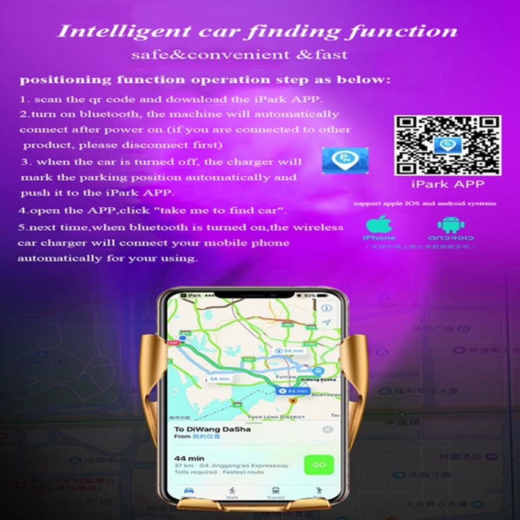 R1 Intelligent Infrared Sensor Car Wireless Charger(Gold) R1 Intelligent Infrared Sensor Car Wireless Charger(Gold)