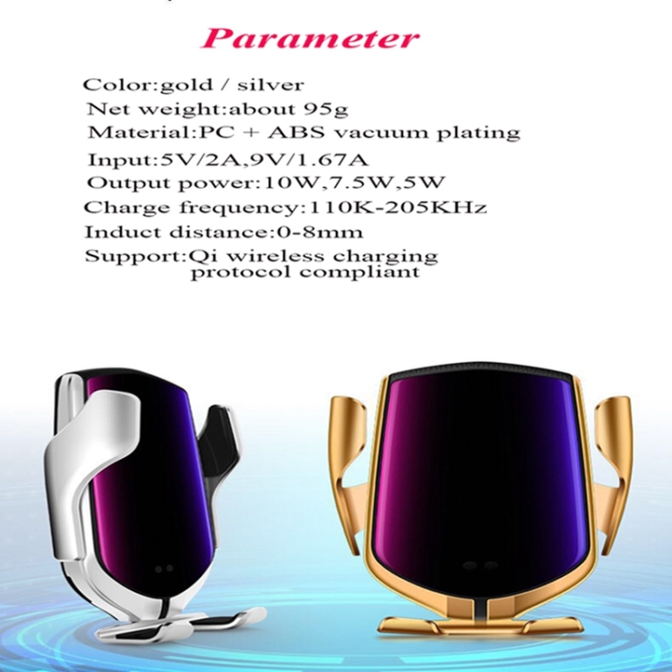 R1 Intelligent Infrared Sensor Car Wireless Charger(Gold) R1 Intelligent Infrared Sensor Car Wireless Charger(Gold)