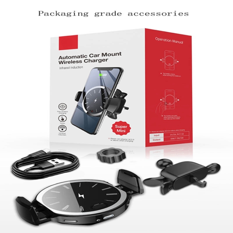 CYKE CW10 Intelligent Infrared Touch Sensor Car Wireless Charger(Black) CYKE CW10 Intelligent Infrared Touch Sensor Car Wireless Charger(Black)