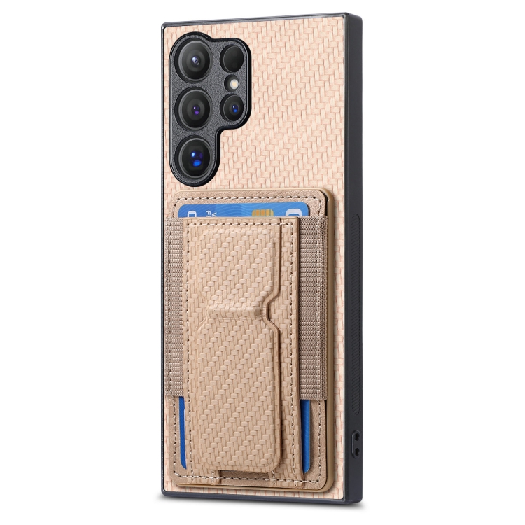 For Samsung Galaxy S24 Ultra 5G Carbon Fiber Fold Stand Elastic Card Bag Phone Case(Khaki)