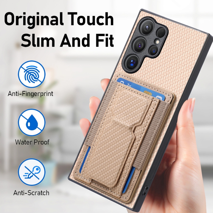 For Samsung Galaxy S24 Ultra 5G Carbon Fiber Fold Stand Elastic Card Bag Phone Case(Khaki)