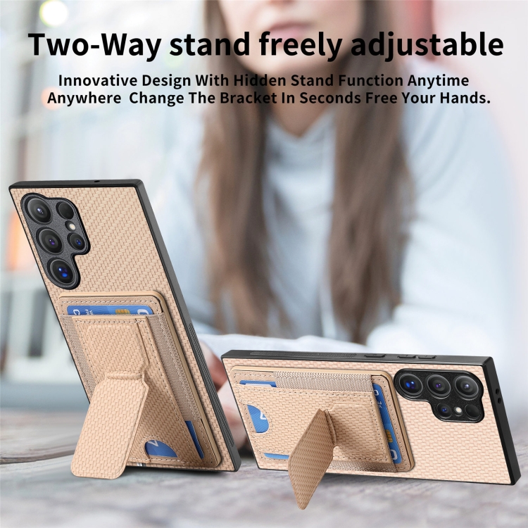 For Samsung Galaxy S24 Ultra 5G Carbon Fiber Fold Stand Elastic Card Bag Phone Case(Khaki)