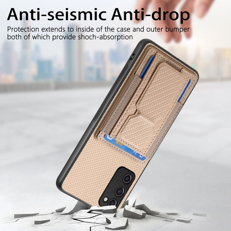 For Samsung Galaxy S23 FE 5G Carbon Fiber Fold Stand Elastic Card Bag Phone Case(Khaki)