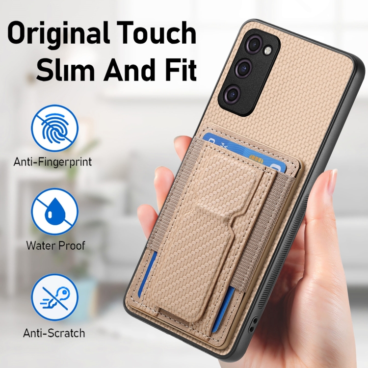 For Samsung Galaxy S23 FE 5G Carbon Fiber Fold Stand Elastic Card Bag Phone Case(Khaki)