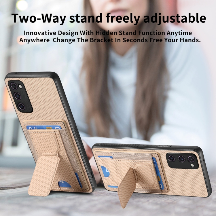 For Samsung Galaxy S23 FE 5G Carbon Fiber Fold Stand Elastic Card Bag Phone Case(Khaki)