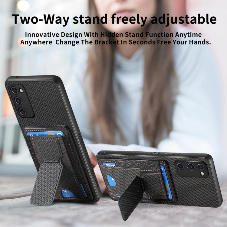 For Samsung Galaxy S20 FE Carbon Fiber Fold Stand Elastic Card Bag Phone Case(Black) For Samsung Galaxy S20 FE Carbon Fiber Fold Stand Elastic Card Bag Phone Case(Black)