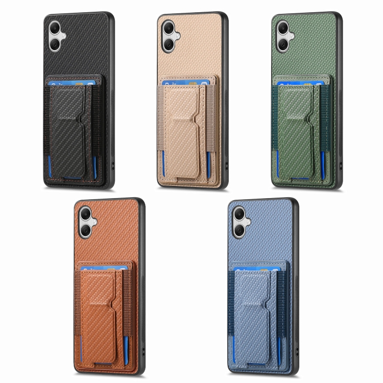 For Samsung Galaxy S24 Ultra 5G Carbon Fiber Fold Stand Elastic Card Bag Phone Case(Khaki)