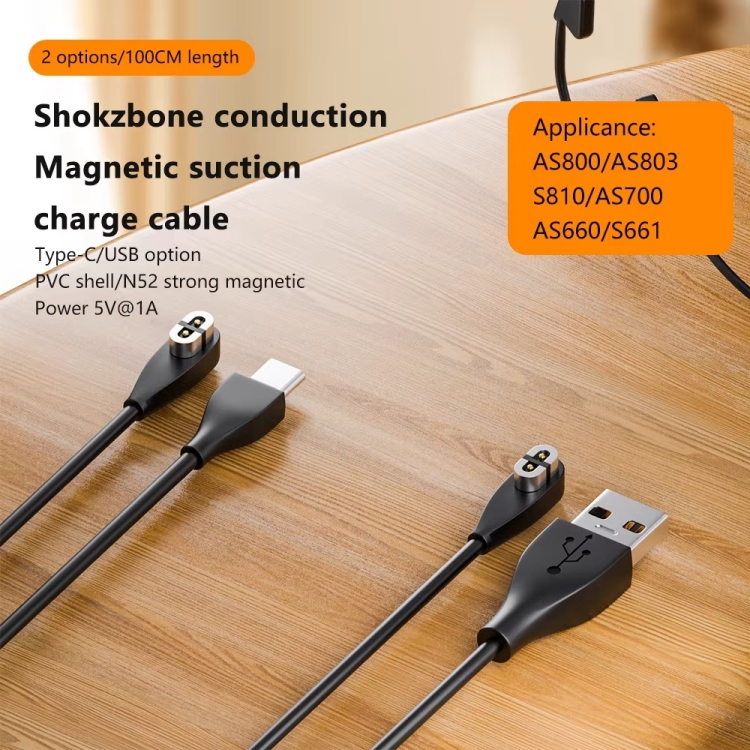 For Shokz Bone Conduction Bluetooth Earphone Magnetic Charging Cable For AS800/AS803/S810/AS700/AS660/S661(Type C to Shokz 1m) For Shokz Bone Conduction Bluetooth Earphone Magnetic Charging Cable For AS800/AS803/S810/AS700/AS660/S661(Type C to Shokz 1m)