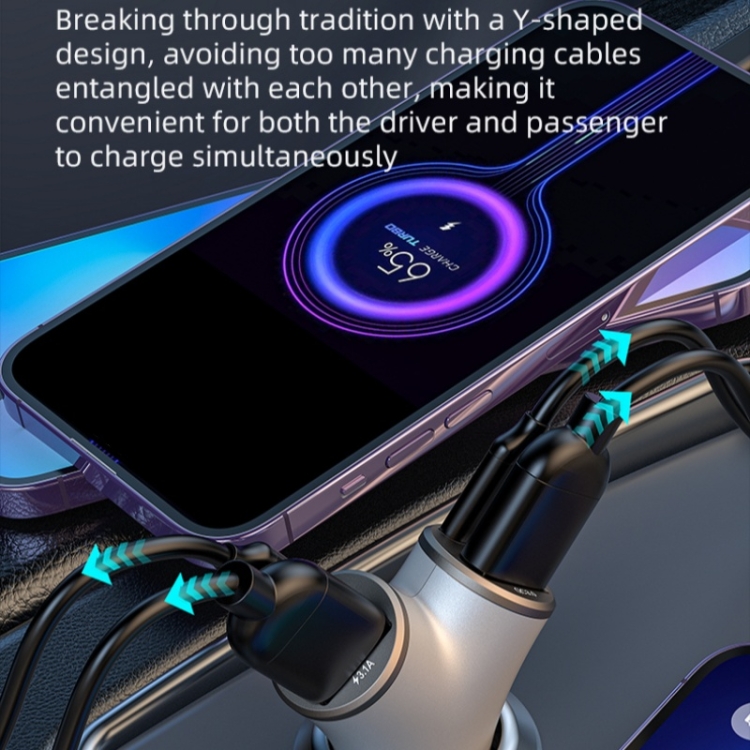 A2 2 USB + 2 Type-C Phone Fast Charging Power Adapter 78W Y-Shaped Car Charger(Silver) A2 2 USB + 2 Type-C Phone Fast Charging Power Adapter 78W Y-Shaped Car Charger(Silver)