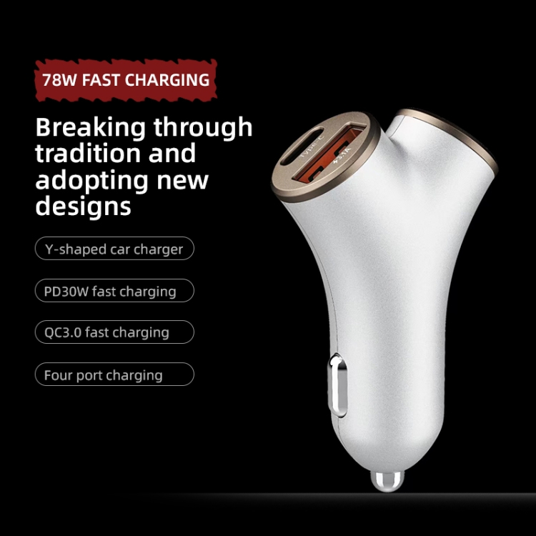 A2 2 USB + 2 Type-C Phone Fast Charging Power Adapter 78W Y-Shaped Car Charger(Silver) A2 2 USB + 2 Type-C Phone Fast Charging Power Adapter 78W Y-Shaped Car Charger(Silver)