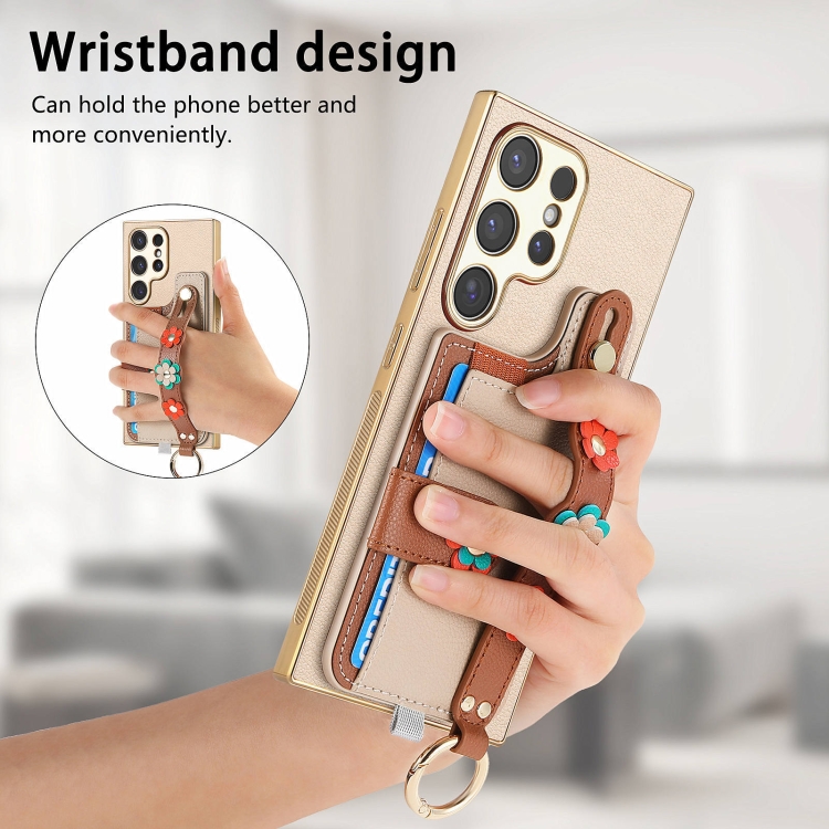 For Samsung Galaxy S23 Ultra 5G Stereoscopic Flowers Wristband Card Bag Phone Case(Khaki) For Samsung Galaxy S23 Ultra 5G Stereoscopic Flowers Wristband Card Bag Phone Case(Khaki)