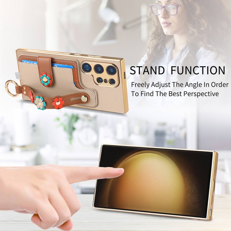 For Samsung Galaxy S23 Ultra 5G Stereoscopic Flowers Wristband Card Bag Phone Case(Khaki) For Samsung Galaxy S23 Ultra 5G Stereoscopic Flowers Wristband Card Bag Phone Case(Khaki)
