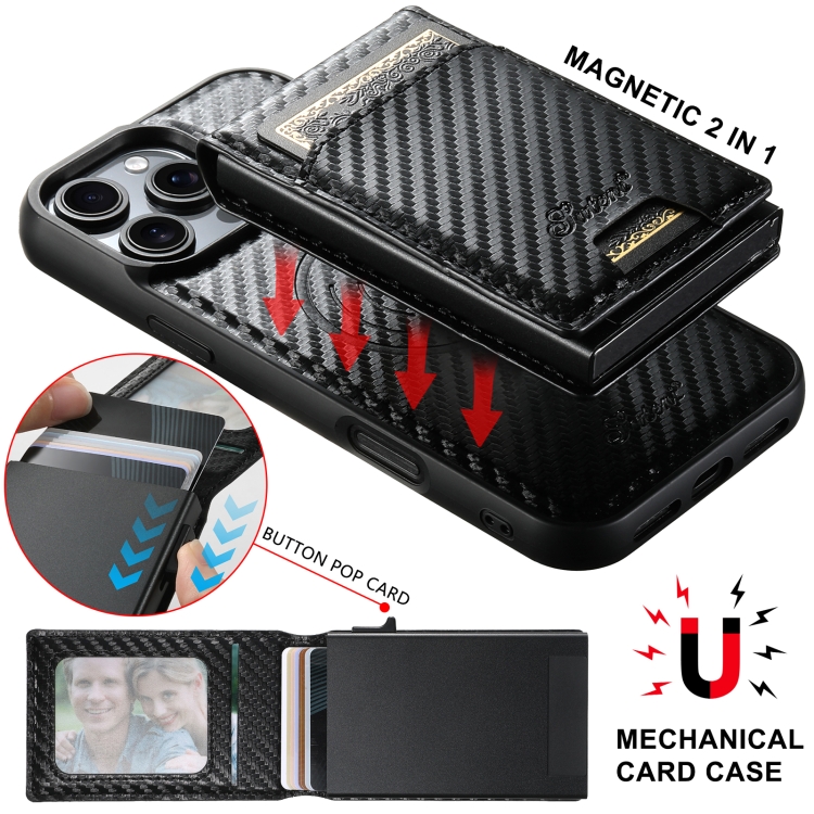 For iPhone 16 Suteni H19 Carbon Fiber Grain 2-in-1 MagSafe Removable Card Box Back Phone Case(Black) For iPhone 16 Suteni H19 Carbon Fiber Grain 2-in-1 MagSafe Removable Card Box Back Phone Case(Black)