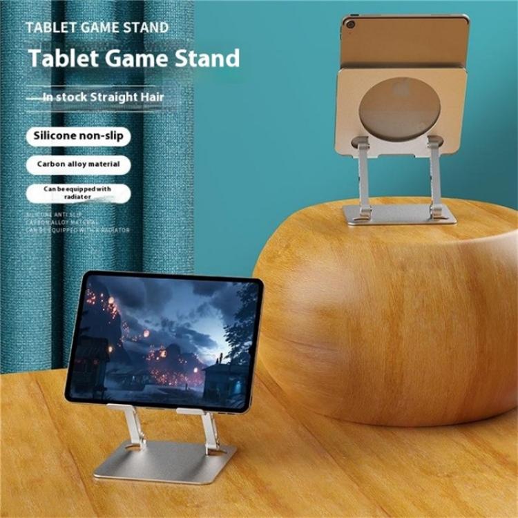J23S Folding Height Adjustable Desktop Tablet Metal Cooling Holder(Grey) J23S Folding Height Adjustable Desktop Tablet Metal Cooling Holder(Grey)