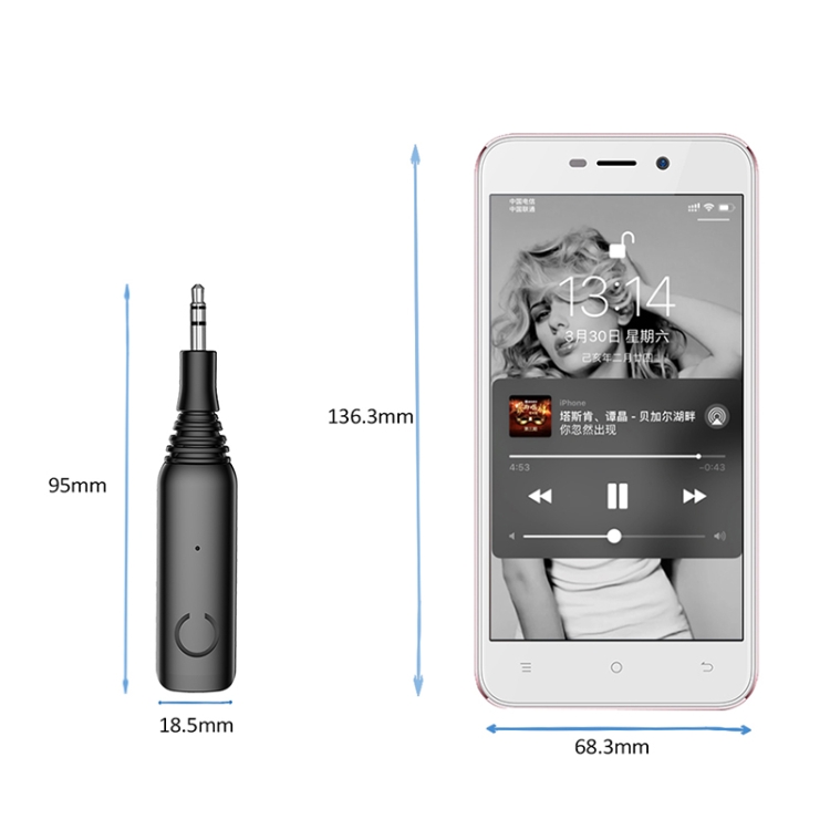 Bluetooth 5.0 Wireless Audio Receiver One To Two Receiver Car Bluetooth Hands-Free Call Bluetooth 5.0 Wireless Audio Receiver One To Two Receiver Car Bluetooth Hands-Free Call