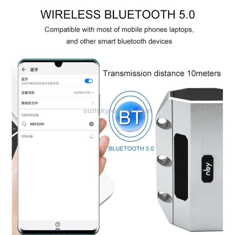 NBY 2290 Wireless Bluetooth Speaker Portable Waterproof Outdoor Loudspeaker Support TF Card & FM Radio NBY 2290 Wireless Bluetooth Speaker Portable Waterproof Outdoor Loudspeaker Support TF Card & FM Radio