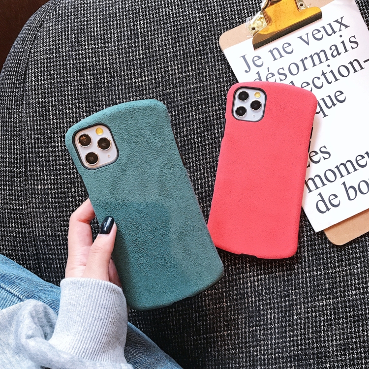 For iPhone 11 Pro Super Fiber Cloth Small Waist Shape Mobile Phone Protection Shell(Red) For iPhone 11 Pro Super Fiber Cloth Small Waist Shape Mobile Phone Protection Shell(Red)