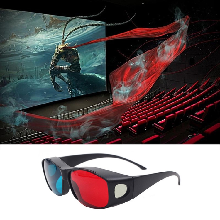 Gafas 3D azules rojas Gafas de visión 3D enmarcadas anaglifo para juegos Película estéreo Gafas dimensionales Gafas de plástico - 5