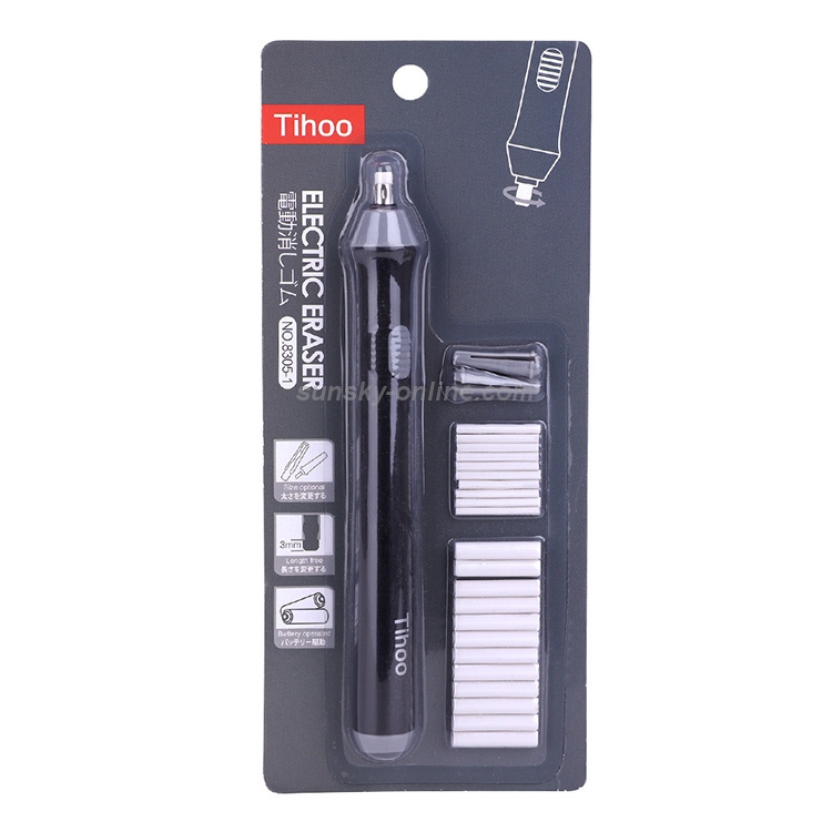 School and Office Supplies Electric Eraser Sketch Writing Drawing Electric  Eraser
