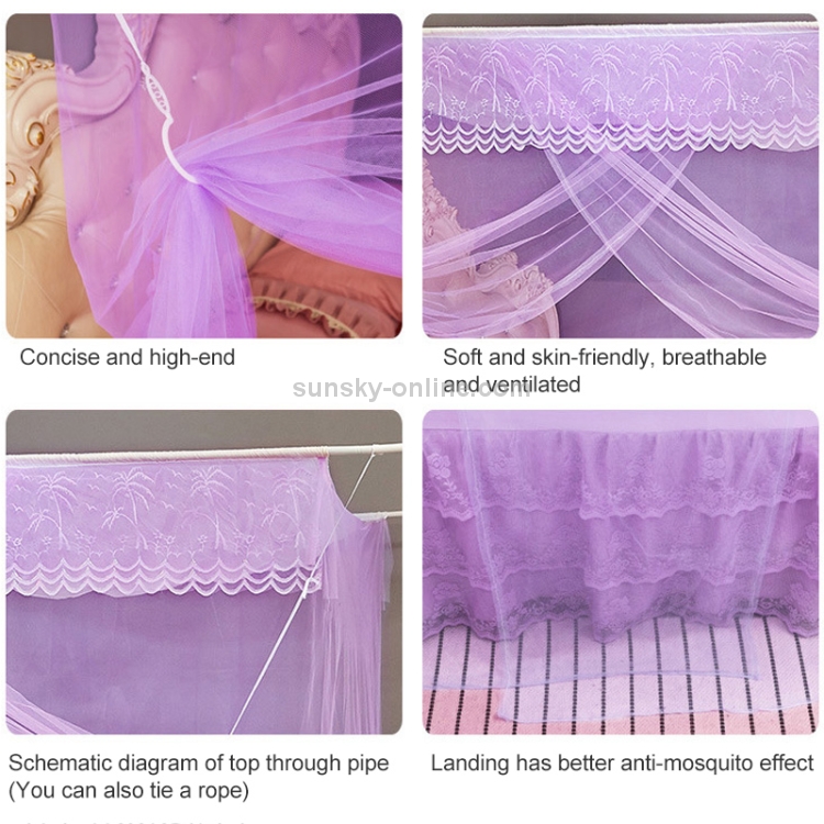 Single-door Mosquito Net Square Roof for Home Student Dormitory, Size:1.8x2.0x1.8  Meters(Purple)