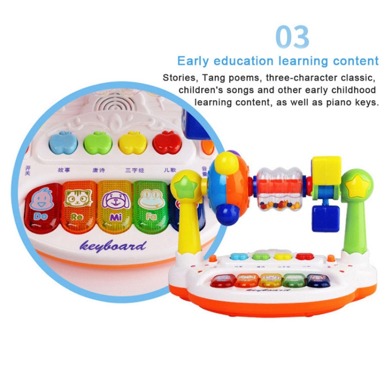 Puzzle Park Bebe Jouets Enfants Musique Clavier Tourne Disque Hochet Bebe Early Learning Story Machine 958 4