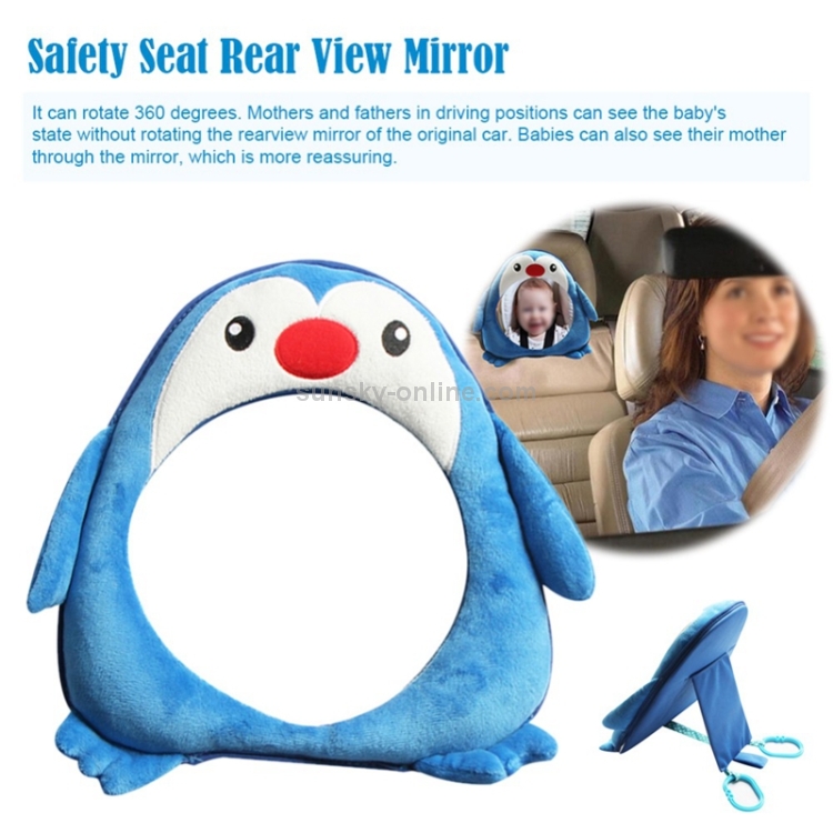 Cartoon verstellbarer Sicherheitssitz Auto zurück Innenspiegel Kopfstütze  Rückspiegel Monitor (Elefant)