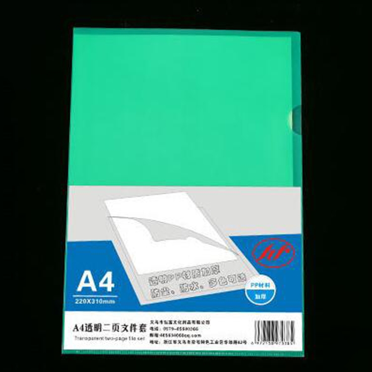 Cartella di carta trasparente per studenti A4 a forma di L da 5 pezzi  (verde trasparente)