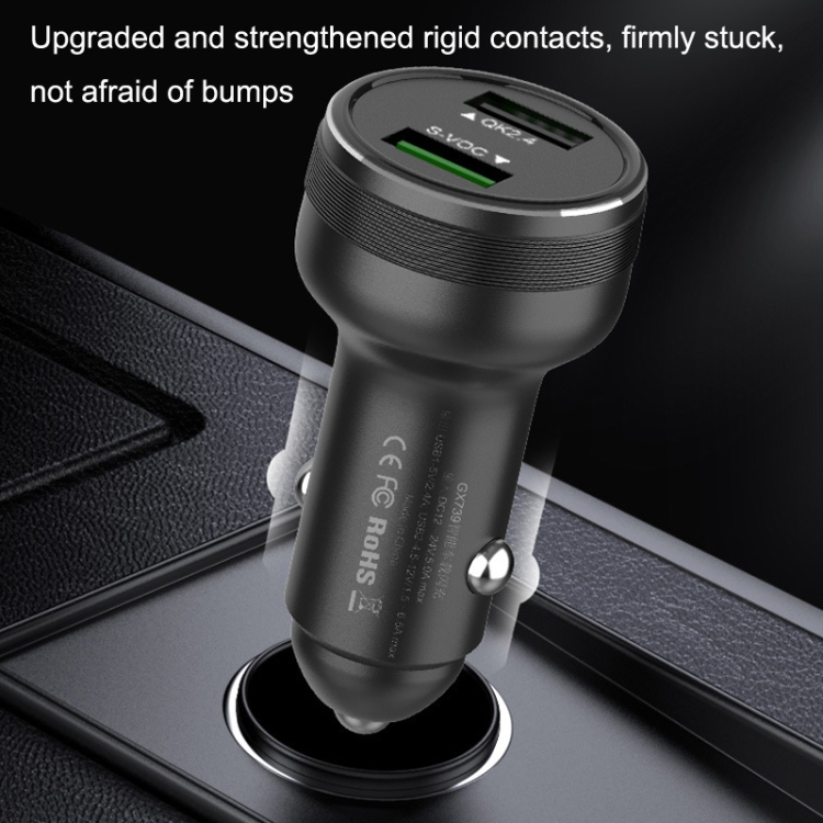 QIAKEY GX739 Dual USB Fast Charge Car Charger(Red) QIAKEY GX739 Dual USB Fast Charge Car Charger(Red)