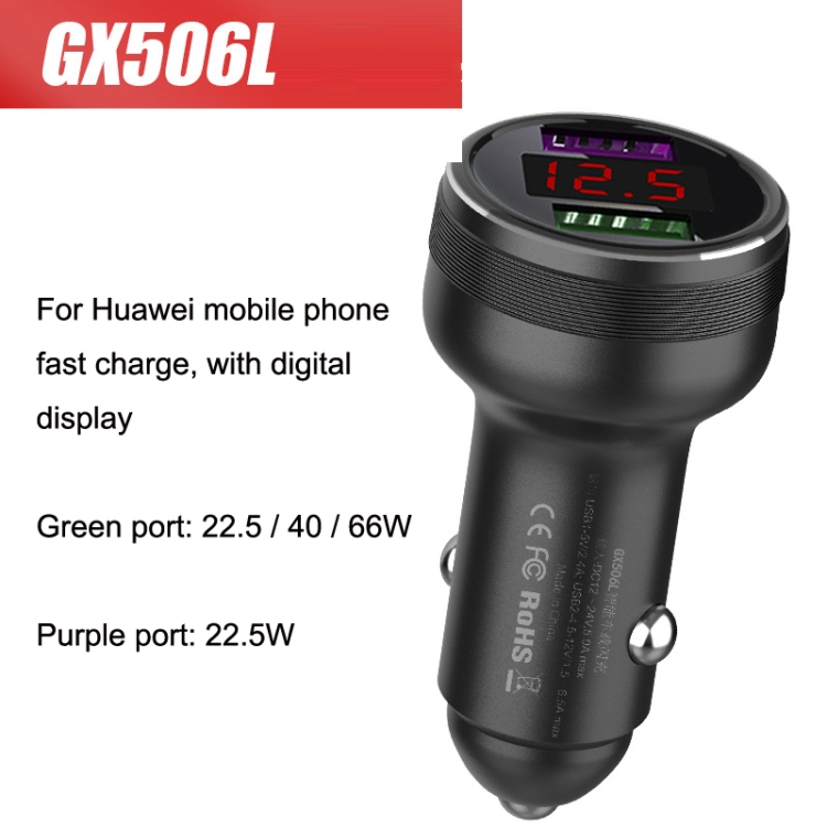 QIAKEY GX506L Dual USB Fast Charge Car Charger(Black) QIAKEY GX506L Dual USB Fast Charge Car Charger(Black)