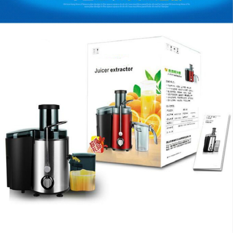 Juicer Multi Power Large Functional Home Baby Juice Machine Electrical Appliances High Caliber,Silver,325 * 190 * 340mm 
