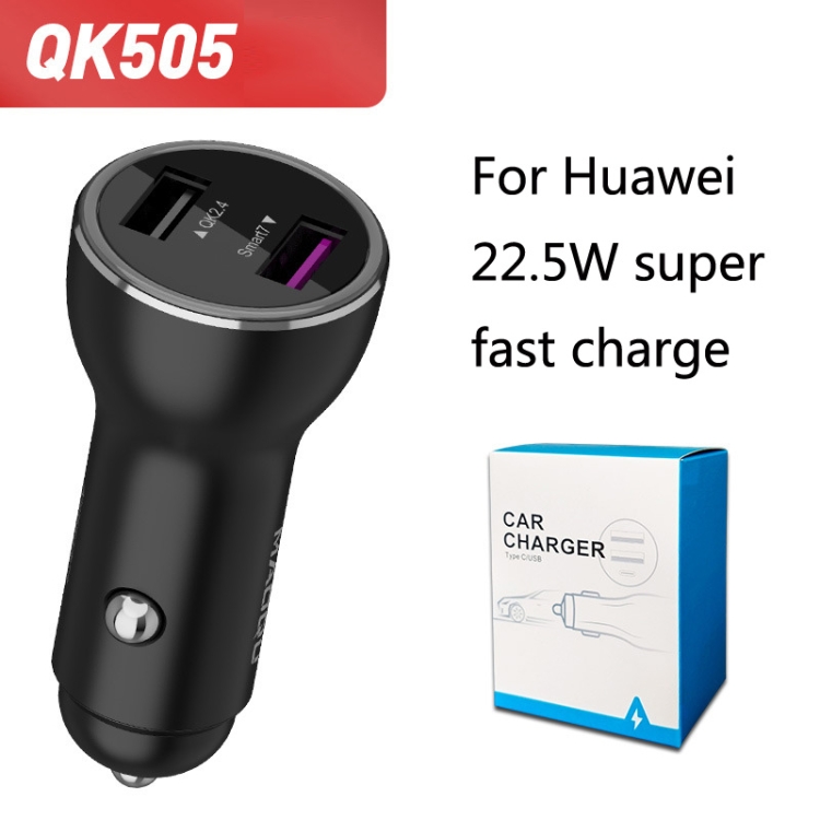 QIAKEY QK505 Dual Ports Fast Charge Car Charger(Black) QIAKEY QK505 Dual Ports Fast Charge Car Charger(Black)
