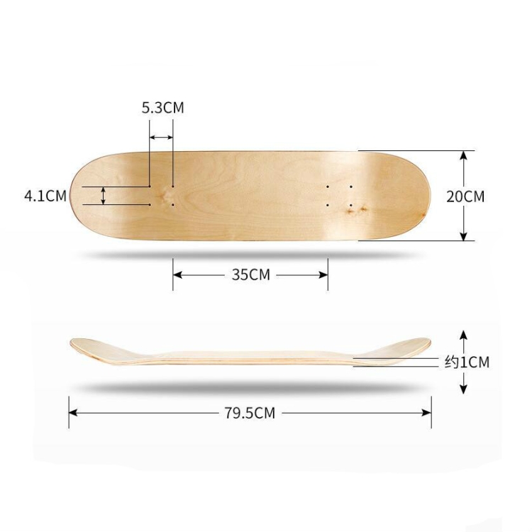 Vormen luchthaven prototype Four-wheeled Skateboard 8-layer Maple Double Raised Skateboard Surface  Roughcast Board, Size:31 x 8 inch(As Shown)