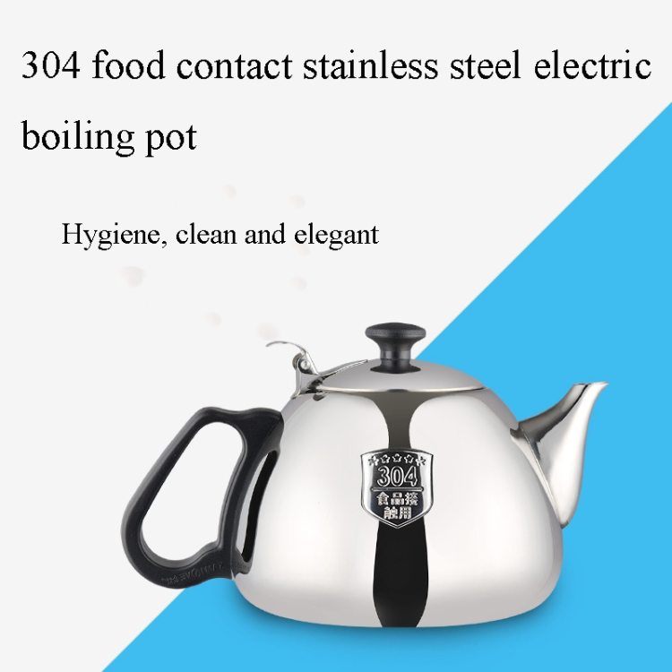 1800W Tea Brewing Machine Bubble Tea Machine 1200Ml