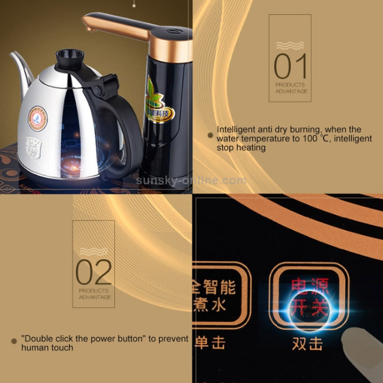 KAMJOVE Touch Intelligent Electric Teapot Automatic Pumping Tea Stove CN  Plug(T25A)