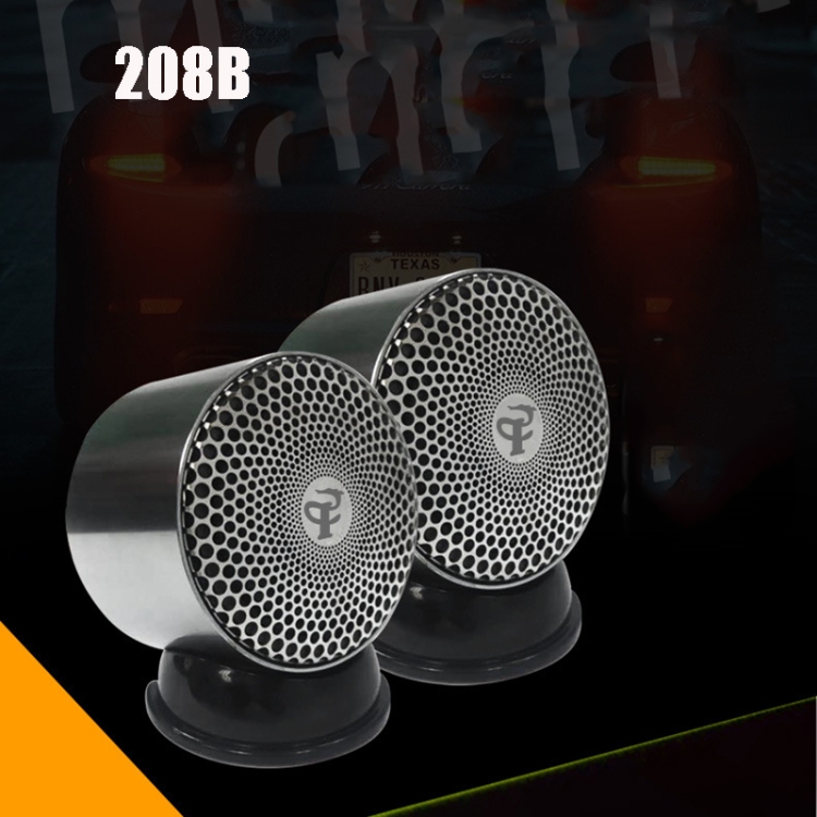 AOVEISE Car Audio Center Внешний домашний объемный звук Передние и