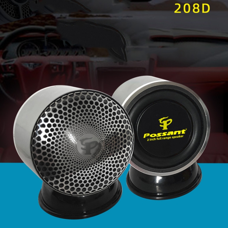 AOVEISE Car Audio Center External Home Surround Front and Rear Dual Speakers 2.5 Inch Midrange