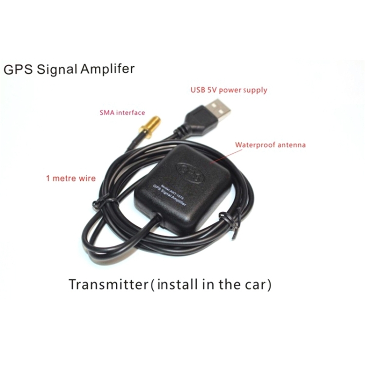 Car deals antenna amplifier