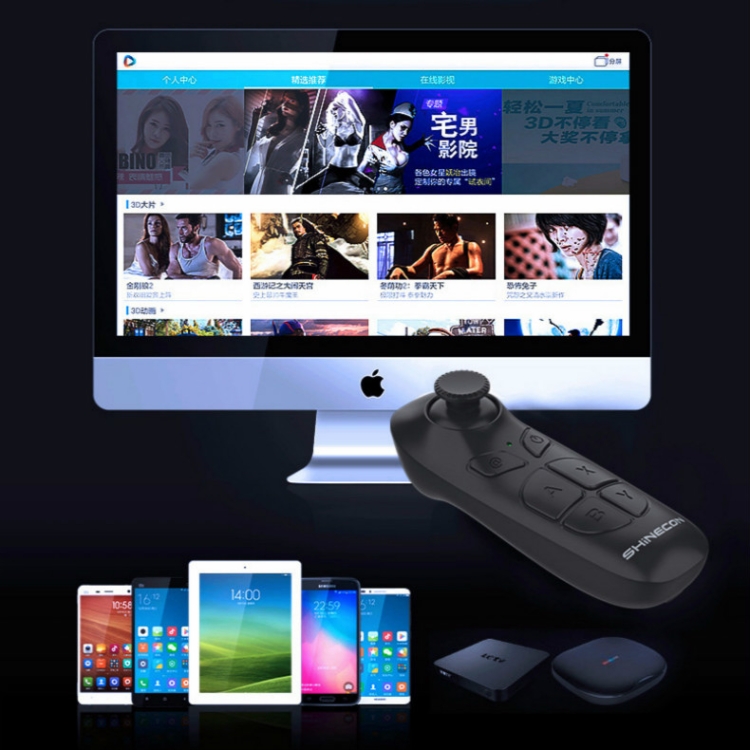 SHiNECON SC-B03 VR Game Handle Bluetooth Mobile Phone Wireless Connection Remote Control(Black) SHiNECON SC-B03 VR Game Handle Bluetooth Mobile Phone Wireless Connection Remote Control(Black)