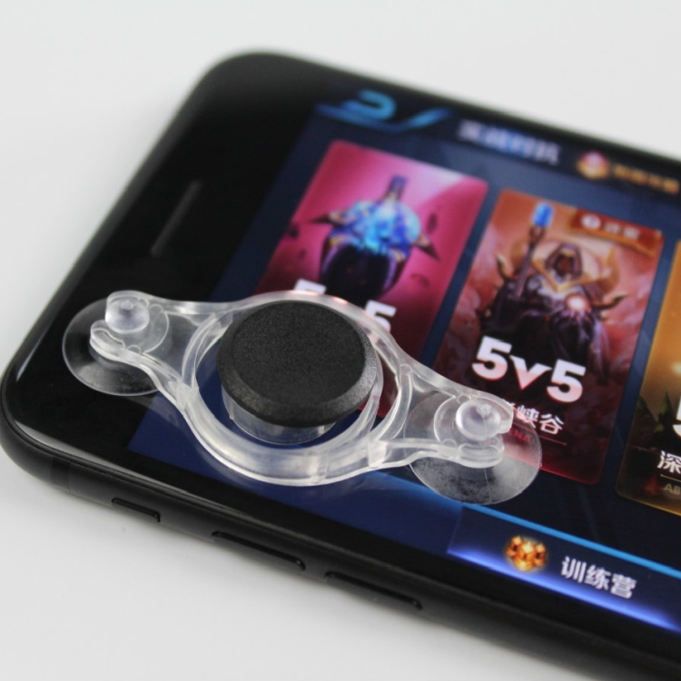 20 PCS Suction Cup Style Mobile Phone Games Joystick Artifact Hand Travel Button for Android / IOS Phones & Tablet PCs(White) 20 PCS Suction Cup Style Mobile Phone Games Joystick Artifact Hand Travel Button for Android / IOS Phones & Tablet PCs(White)