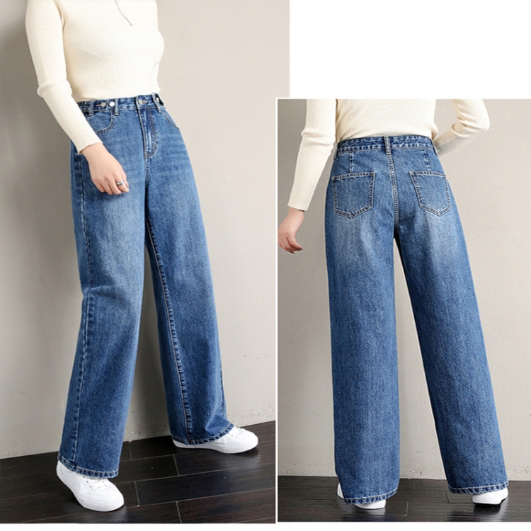 Calça jeans oversized com cintura larga e perna larga, azul claro --47%