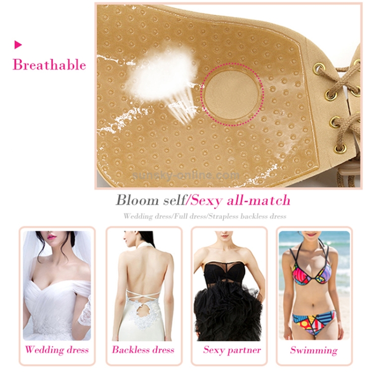 Women Self-Adhesive Strapless Bandage Blackless Solid Bra Silicone  Underwear Invisible Bra, Size:L (T Khaki)