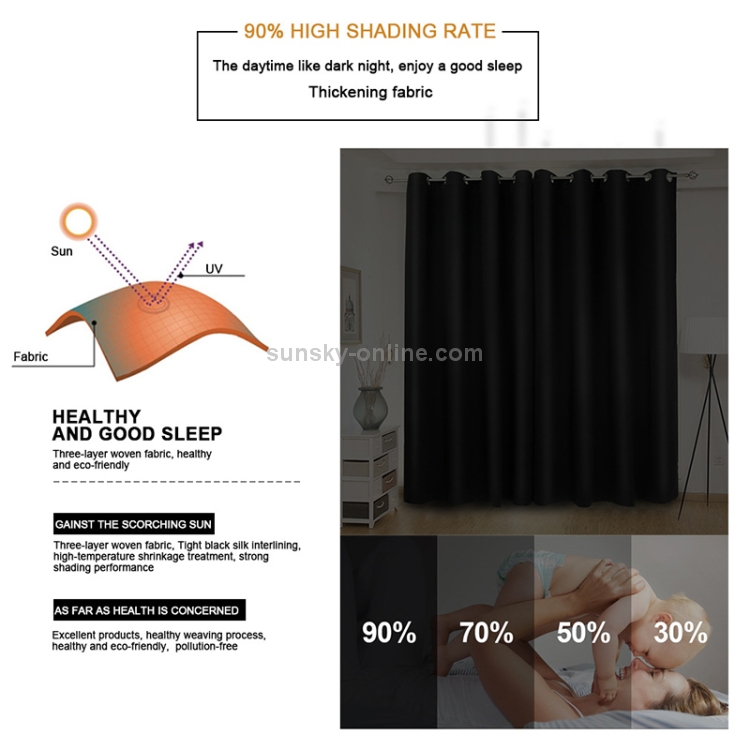 High-precision Curtain Shade Cloth Insulation Solid Curtain, Size:140x175( Dark Blue)